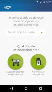 Vup – O app do menor preço screenshot 1