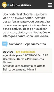 eOuve Admin screenshot 1