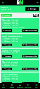 Bruno Mariano screenshot 4