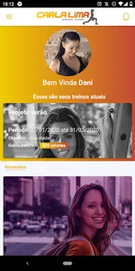 Carla Lima - Personal Trainer screenshot 1