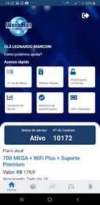 Worldnet Telecom screenshot 6