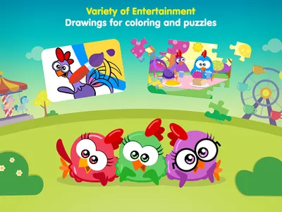 Lottie Dottie Chicken screenshot 5