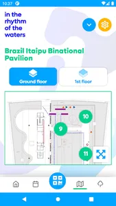 Itaipu at Expo screenshot 8