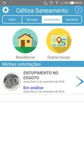 SAAE Três Pontas screenshot 1