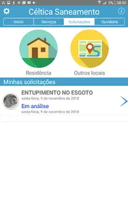 SAAE Três Pontas screenshot 6