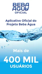 Beba Água - OFICIAL screenshot 0
