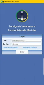 SVPM+ screenshot 0
