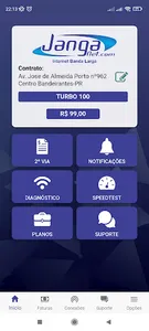 Janganet screenshot 1