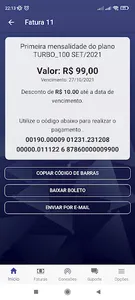 Janganet screenshot 2
