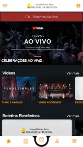 ADPHI screenshot 1
