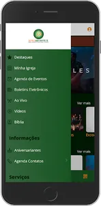 REOBOTE screenshot 4
