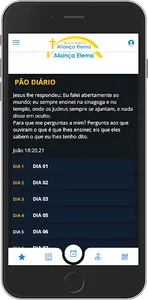 IBAE ITAIPU screenshot 3