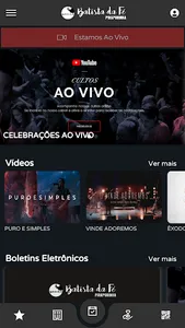 IBF Piraporinha screenshot 1