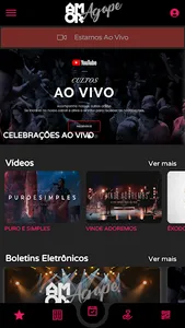 AMORAGAPE screenshot 1