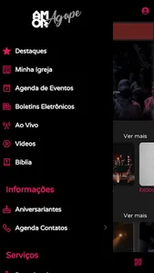 AMORAGAPE screenshot 2