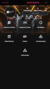 AMORAGAPE screenshot 5