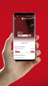 IPJ screenshot 4