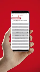 IPJ screenshot 5