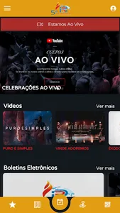 5ª IPR/GV screenshot 1