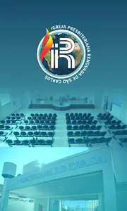 IPR SC screenshot 0