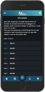 IPR SC screenshot 3