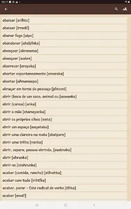 Conjugação de Verbos Wai Wai screenshot 13