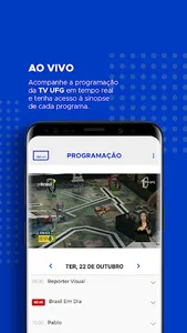 TV UFG screenshot 1