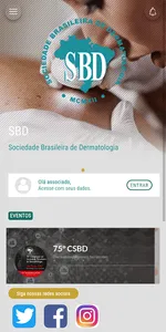 SBD screenshot 0