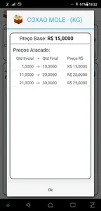 Plus Atacado screenshot 3