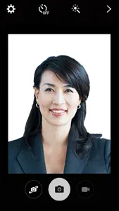 APP ProSind Câmera screenshot 1