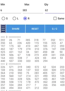 Random Number Generator screenshot 2