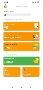 Speed Net screenshot 1