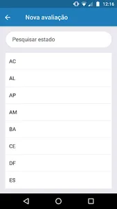 AGRASS screenshot 1