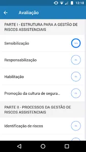 AGRASS screenshot 2
