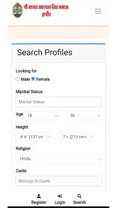 Khandelwal Brahmin screenshot 0