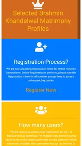 Khandelwal Brahmin screenshot 1