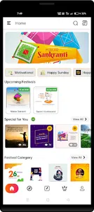 Brand Post Maker screenshot 0