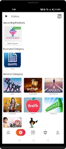 Brand Post Maker screenshot 1