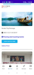 THE-POSTBOX screenshot 2