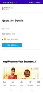 THE-POSTBOX screenshot 3