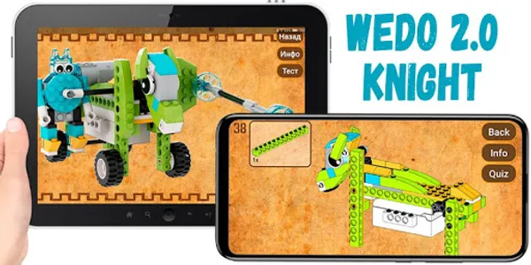 wedo 2.0 instruction knight screenshot 3