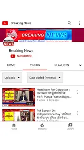 Breaking News Videos screenshot 0