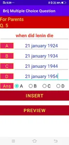 Brij Multiple Choice Question screenshot 3