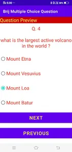Brij Multiple Choice Question screenshot 7