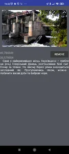 Kharkiv Region Locations screenshot 4