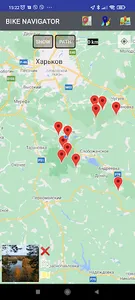 Kharkiv Region Locations screenshot 5