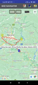 Kharkiv Region Locations screenshot 7