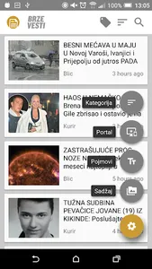 Brze Vesti screenshot 5