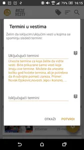 Brze Vesti screenshot 6