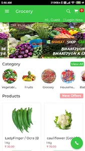 Bharat Shop Cart - Indian Prod screenshot 1